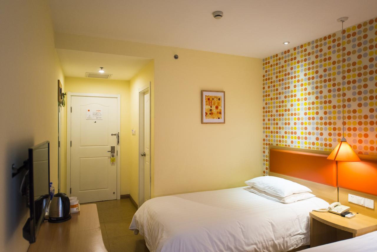 Home Inn Beijing Shangdi Εξωτερικό φωτογραφία