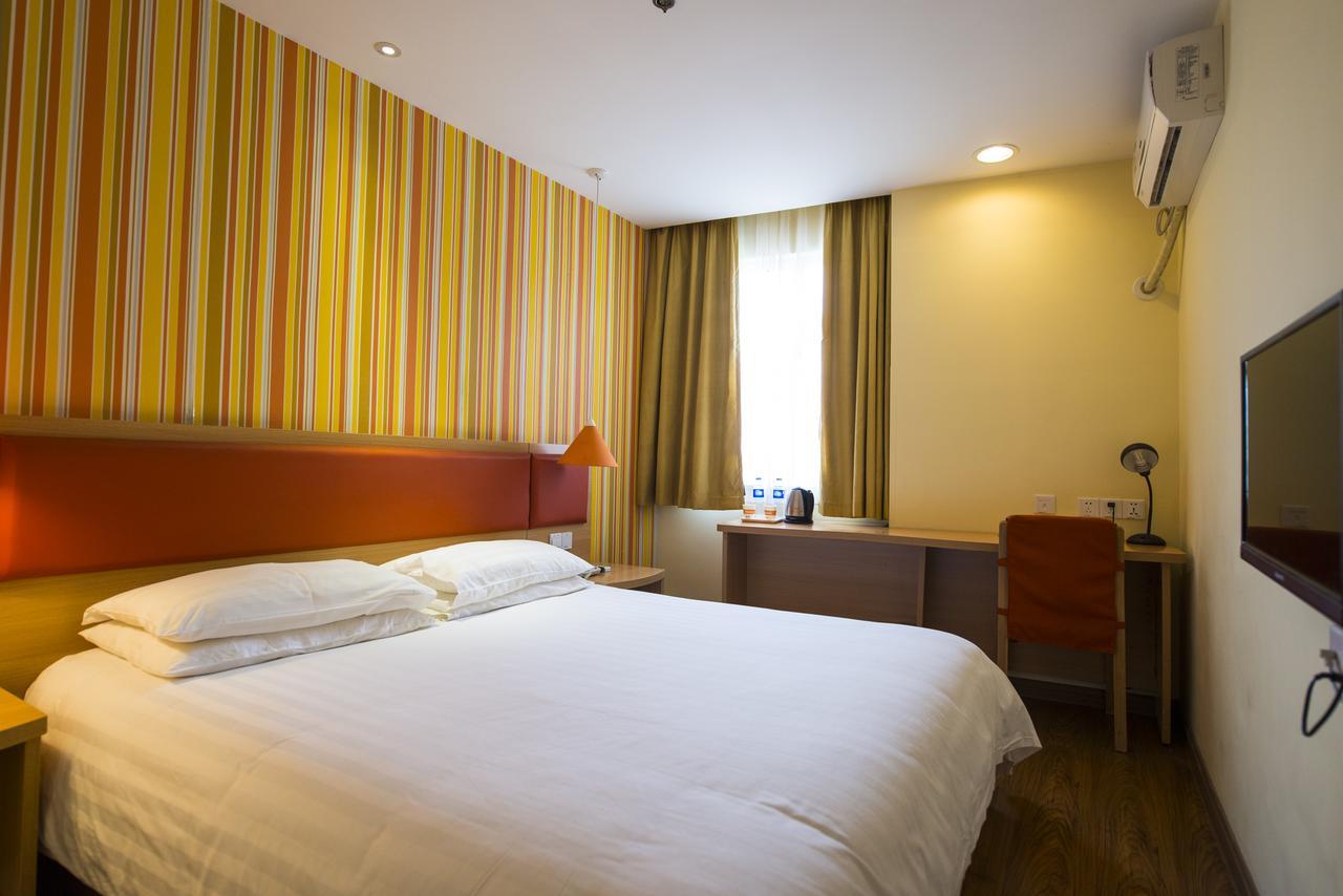 Home Inn Beijing Shangdi Εξωτερικό φωτογραφία