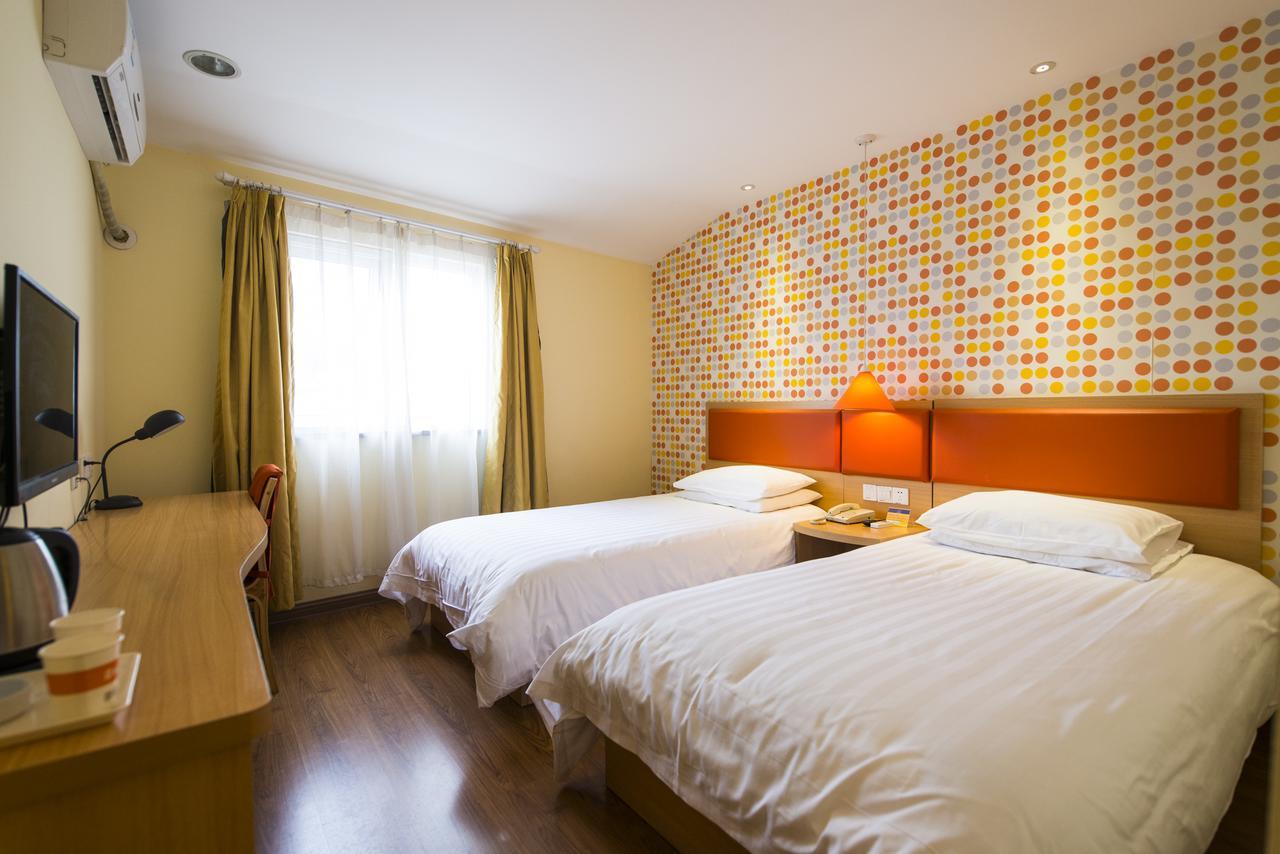 Home Inn Beijing Shangdi Εξωτερικό φωτογραφία