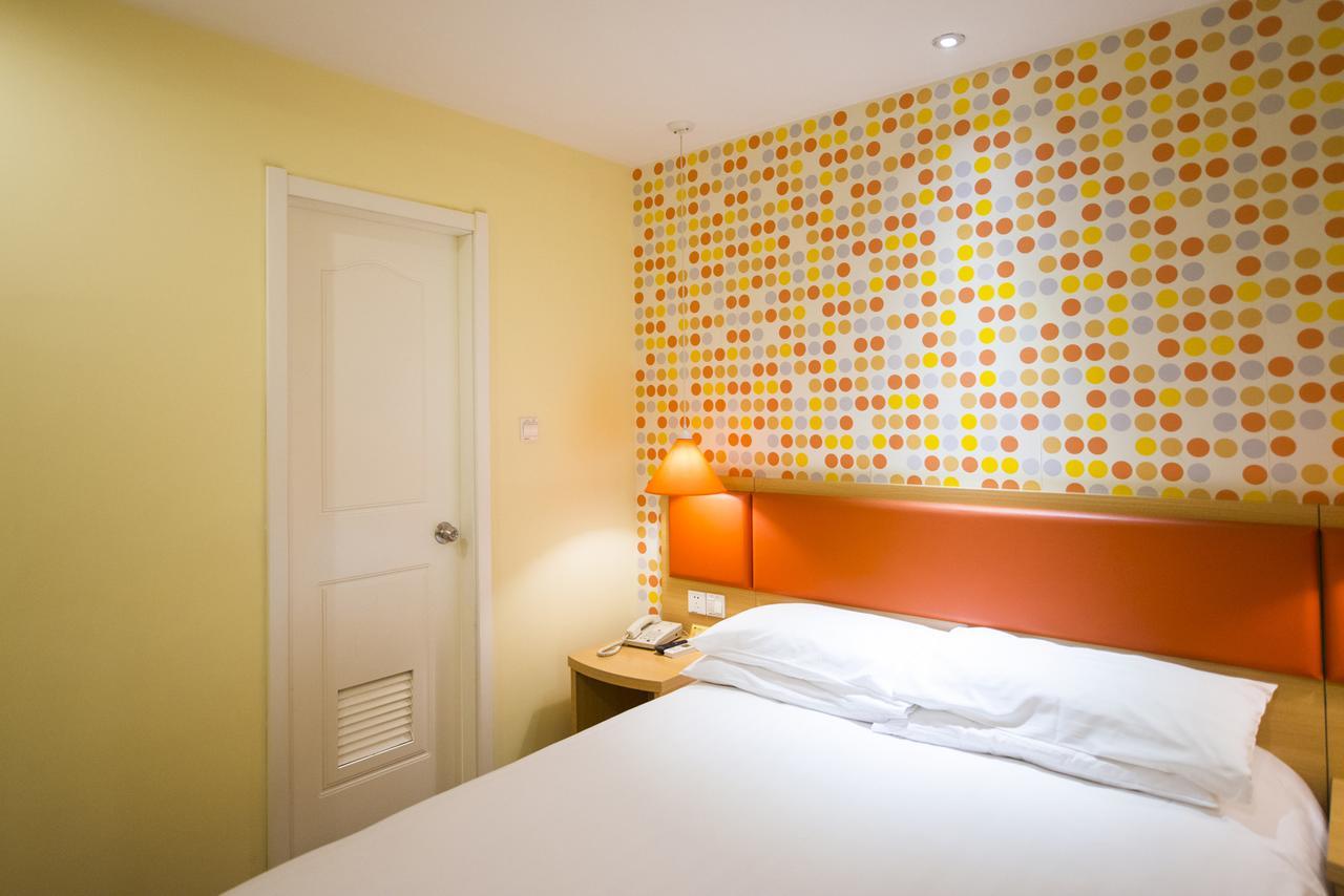 Home Inn Beijing Shangdi Εξωτερικό φωτογραφία